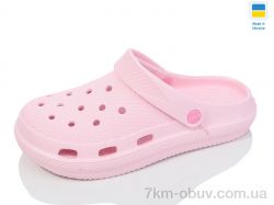 Lot Shoes N98 св.малина фото