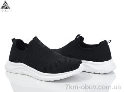 STILLI Group HB380-2 піна фото