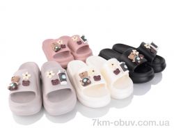 Lion-Lu 8901 mix (12) фото