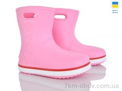 Мир 4258-5021-23 фото