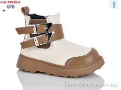 GFB-Канарейка T150-4 фото