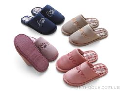 Rai shoes H71 mix фото