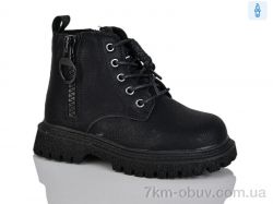 Xifa kids XF01-B1637-3B фото