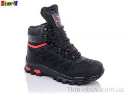 Sharif 3040-2 (36-40) фото