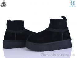 STILLI Group UG420-1 шкіра піна фото