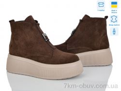 Ailinda 27142-55M фото