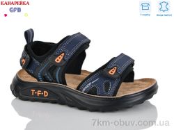 GFB-Канарейка S728-4 фото