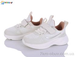 Bessky-Kellaifeng BY5163-6B фото