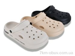 Lion-Lu 9910-2 mix (24) фото