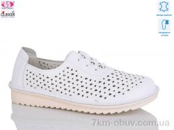 Gukkcr YK0029-2 фото