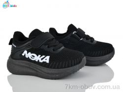 BBT H768-1-2 фото