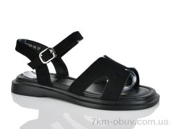 Бабочка-Mengfuna-AESD 5098-98 фото