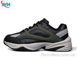 AVM 3120-2 фото