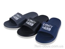 YZY SU11065 mix фото