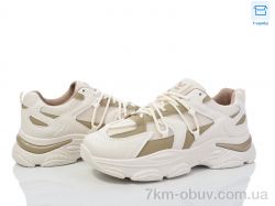 Синдикат взуття M1 beige-khaki фото