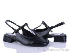 Бабочка-Mengfuna-AESD 2570-183 фото