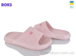 Roks 144 пудра фото