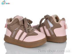 BBT R890-1-5 фото