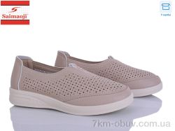 Saimaoji 261-5 фото