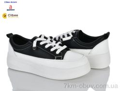 Clibee-Doremi R2500 black фото