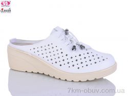 Gukkcr YK0030-2 фото