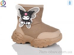 Леопард B8085 khaki фото