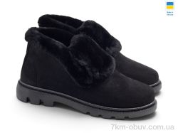 Rai shoes TJ205-1 чорний фото