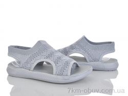 Бабочка-Mengfuna-AESD 382-417 фото