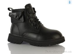 DINO ALBAT Y91(0290B) black фото