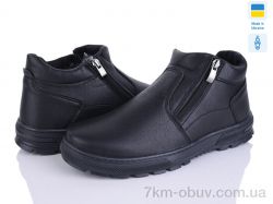 Paolla Б41 чорний фото