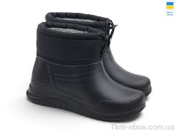 Rai shoes D-390-2A чорний фото