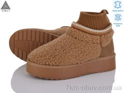 STILLI Group UG50-4 шкіра фото