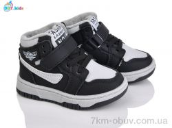 BBT R691-1-9 фото