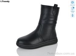 Trendy DH3351-1 фото