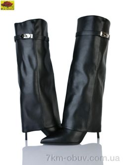 Mei De Li RWD88 black фото