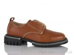 Teetspace-Trasta-Egga TD215-18 фото