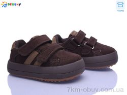 Bessky-Kellaifeng BD5258-2A фото