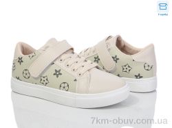 Захар-Gold AM076-2 фото