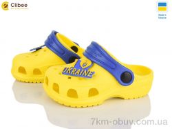 Clibee 116158 фото