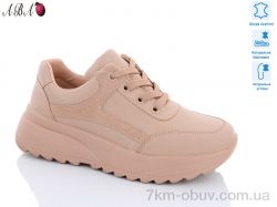 Aba B0ABA5-6 фото