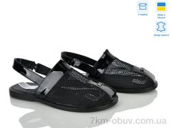 Ailinda 0609-40 фото