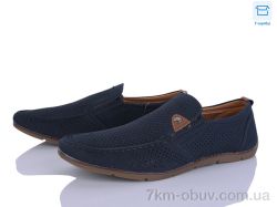 Захар-Gold 081446-2 фото