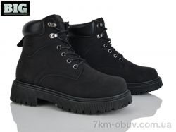 BIG B2113-1 фото