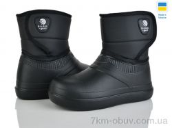 Golden Lion 105 чорний фото