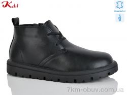 Jiulai-Kadisalun 827-7 фото