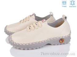 Захар-Gold 0T11-2 фото