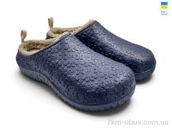 Rai shoes 4103 синій фото
