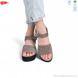 ARTO 135 кофе з. фото