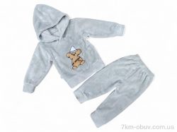 Kids-modnik КТ22 св.сірий батнік-штани фото