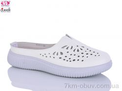 Gukkcr YK0033-3 фото